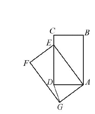 矩形以C（左上）、B（右上）、A（右下）、D（左下）四個角標示。E在矩形左邊（$\overline{CD}$邊上，D、C之間，偏下方靠近D的位置）。由A畫一條線段到E，貫穿矩形內部。由E再畫線段到左側外的F點，F再畫線段到下方的G點，G再畫線段回到A點，形成A、E、F、G依序相連的四邊形，向左下方展開。另外D與G之間也畫有一條線段。