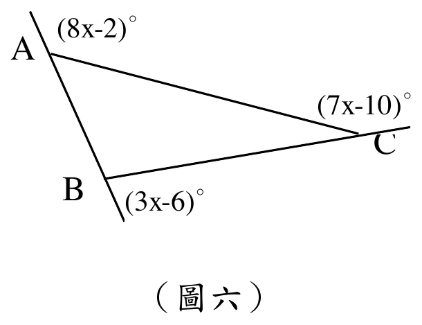 三角形 ABC：A 在左上、B 在左下、C 在右方。三個標示的角都是外角：A、B 兩點所在的那條邊（直線 AB）往兩端都畫出延伸線——A 的上方延伸與邊 AC 之間標 $(8x-2)°$，B 的下方延伸與邊 BC 之間標 $(3x-6)°$；邊 BC 越過 C 往右上延伸（$\overline{AC}$ 到 $C$ 就結束了），這條延伸線與邊 CA 之間標 $(7x-10)°$。三角形自己的三個內角都沒有標數字。