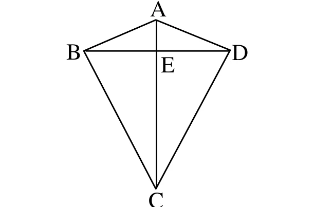 箏形ABCD：A頂端、B左側、D右側、C底端。對角線AC（鉛垂方向）與BD（水平方向）畫出，兩線相交於E。