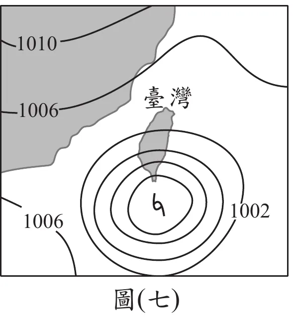 臺灣附近的等壓線地圖，數字單位為百帕。左上方陸地邊緣標示1010、1006兩條等壓線（數值由外往內遞減）；臺灣位於圖面中上方；臺灣南方海面有一組多圈同心圓狀等壓線，中心標示颱風符號（漩渦狀符號），由外而內數值遞減，外圈為1006，往內依序至最內圈1002。