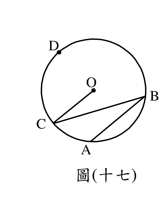 圓 O：圓周上由左上順時鐘依序為 D（左上）、B（右側）、A（下方）、C（左下）。圖中畫出半徑 OC，以及兩條弦——C 到 B、A 到 B（弦 AB 與半徑 OC 平行）。A、B、C 三點集中在圓的右下側，D 單獨在左上側；C 與 A 之間只有圓弧、沒有畫弦。