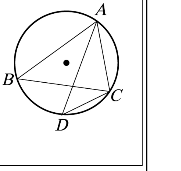 圓，圓周上順時鐘依序為A（頂端偏右）、C（右下）、D（下方）、B（左側）四點；圖中畫出A到B、A到C、A到D、B到C、C到D共五條弦，其中A到D與B到C兩條弦在圓內部相交。