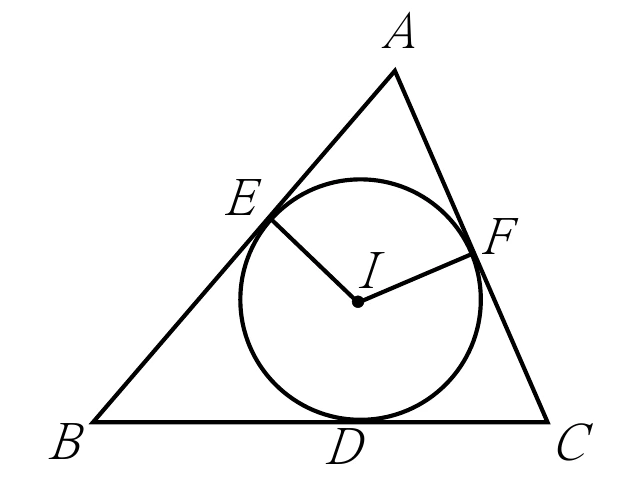 △ABC：A在頂端、B在左下、C在右下。三角形內有一個內切圓，圓心I。E為AB上的切點、F為AC上的切點、D為BC上的切點。I分別以線段連到E、F（IE、IF為半徑，垂直於對應邊）。
