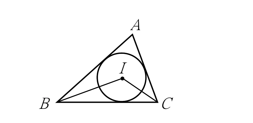 △ABC：A在頂端、B在左下、C在右下。三角形內有一個內切圓，圓心標示I，與三角形三邊相切。另畫有兩條線段，由I分別連到B、C（未畫IA）。