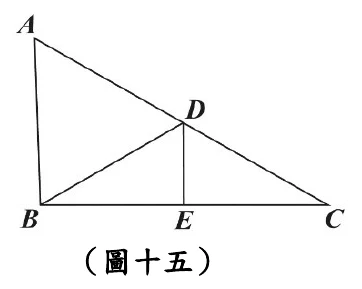 三角形ABC，A頂點在上，B在左下，C在右下。D在AC邊上（A、C之間），E在BC邊上（B、C之間，大致在D的正下方）。另畫出線段BD與線段DE。