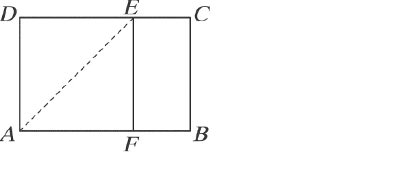 矩形 $ABCD$：左上角 $D$、右上角 $C$、左下角 $A$、右下角 $B$。上緣 $\overline{DC}$ 上另標一點 $E$（偏中間稍右），下緣 $\overline{AB}$ 上另標一點 $F$（在 $E$ 的正下方）。圖中有兩條內部線段：
① 一條虛線從 $A$ 連到 $E$（不是從 $A$ 到 $C$ 的對角線）——這就是題幹說的摺痕，把 $\overline{AD}$ 摺到 $\overline{AB}$ 上、讓 $D$ 落在 $F$；
② 一條實線鉛直線段 $\overline{EF}$，垂直於 $\overline{AB}$ 與 $\overline{DC}$，把矩形分成左邊的正方形 $AFED$ 與右邊的矩形 $BCEF$。
兩條線的角色不同：虛線 $\overline{AE}$ 是摺痕（給出 $\overline{AF}=\overline{AD}$），實線 $\overline{EF}$ 才是矩形 $BCEF$ 與梯形 $BCEA$ 的分界。
