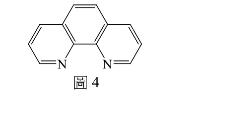 o-phen（1,10-菲囉啉）的化學結構式：三個稠合的六圓環，中央為一個苯環，左右各稠合一個含氮六圓環（吡啶環），兩個氮原子（N）分別位於左右吡啶環上、都朝向結構下方内側，兩個氮原子的位置相鄰、皆可提供孤對電子與金屬離子配位，故為雙牙基配位子。