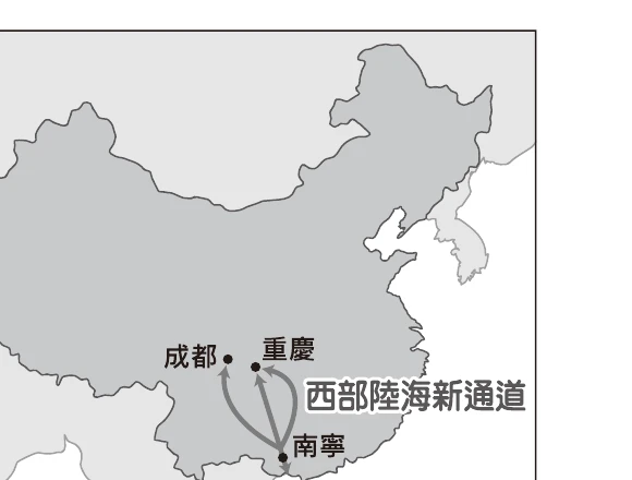 圖(五)：中國地圖，成都/重慶經南寧的西部陸海新通道路線