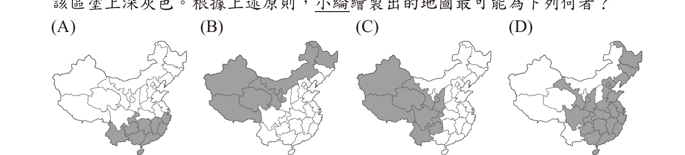 四張中國地圖選項，(B)以新疆、內蒙古、東北至華北等北方大片區域標深灰色